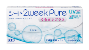 SEED 2weekPure moisture