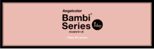 Bambi Series 1 Day 30pcs