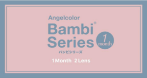 Bambi Series 1 Month